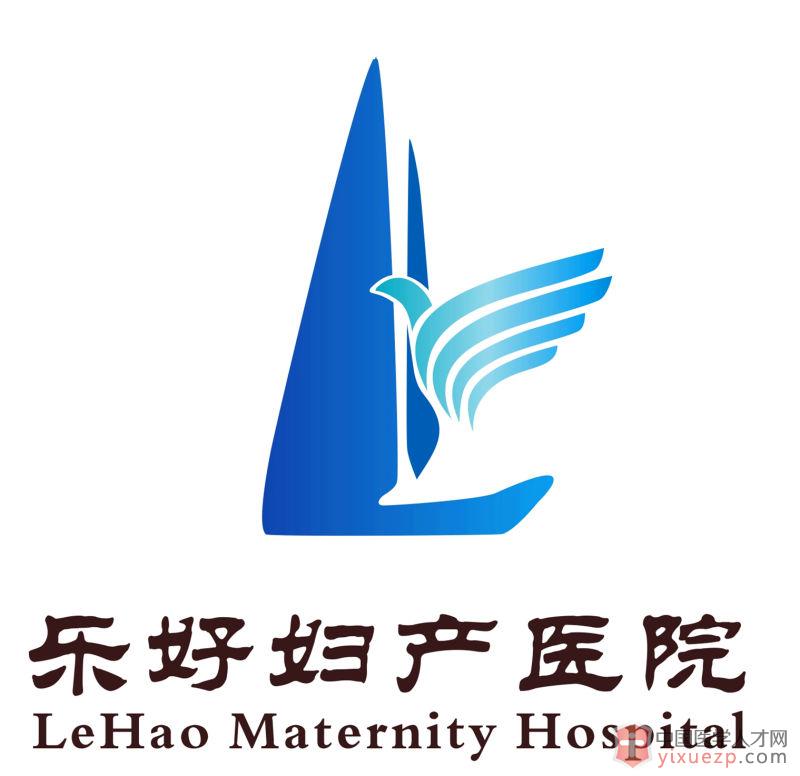 长沙丰胸医院哪家好_长沙哪家医院假体丰胸好_丰胸好医院好